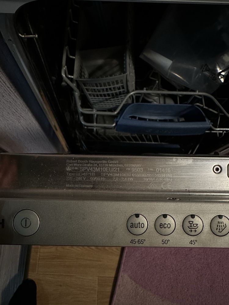 Посудомийна машина Bosch SPV43M10EU