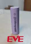 Оригінальний високострумовий акумулятор EVE INR21700-40P 4000 mAh
