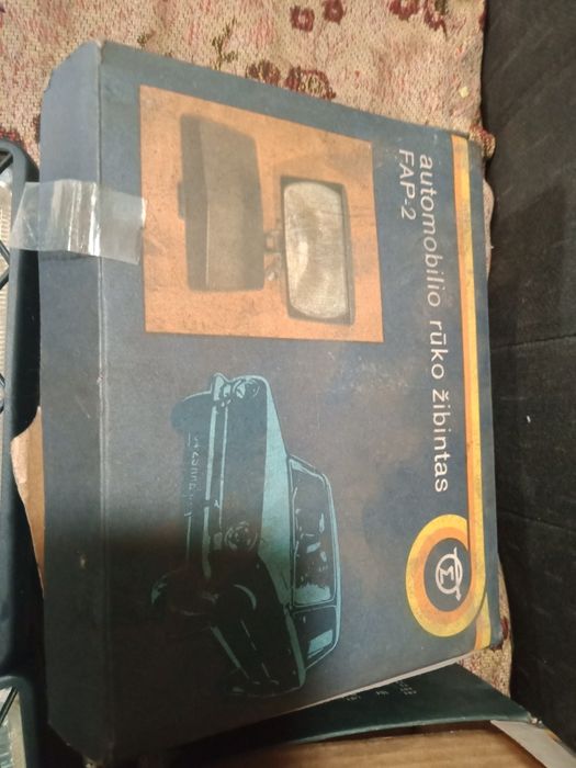 Противотуманные фары на ВАЗ пр-во СССР