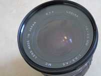 Cosina 19-35mm f1:3.5-4.5 para Nikon FX