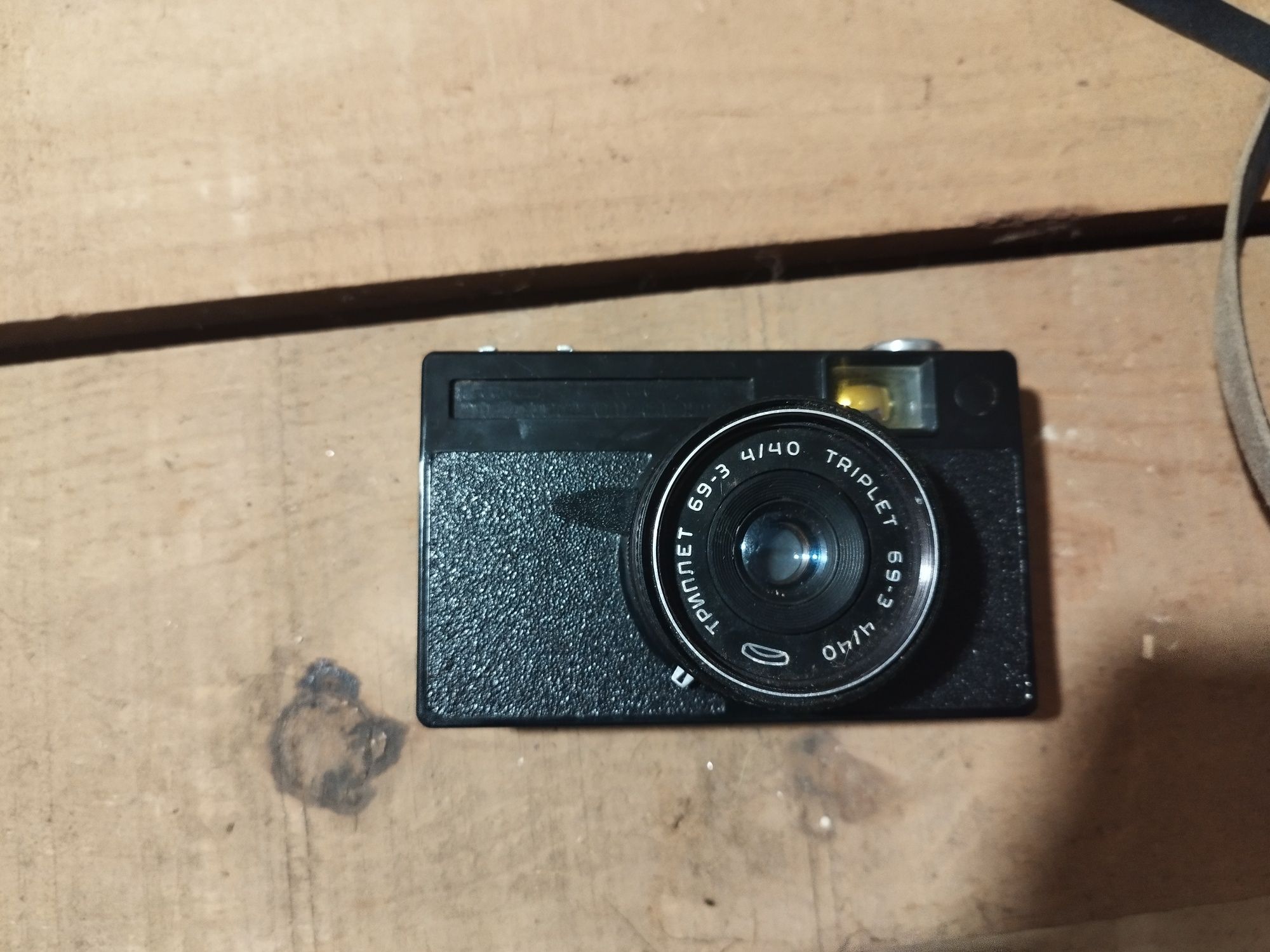 Stary aparat fotograficzny USSR