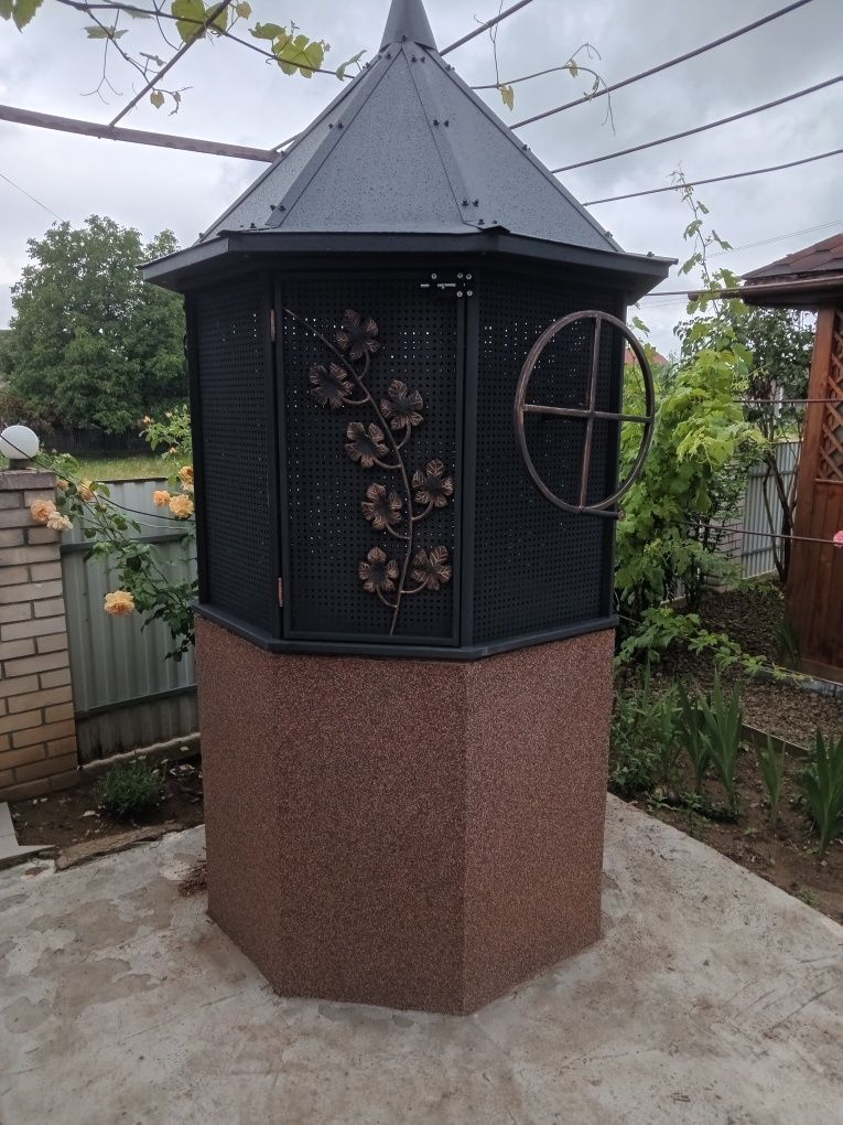 Верх на криницю .