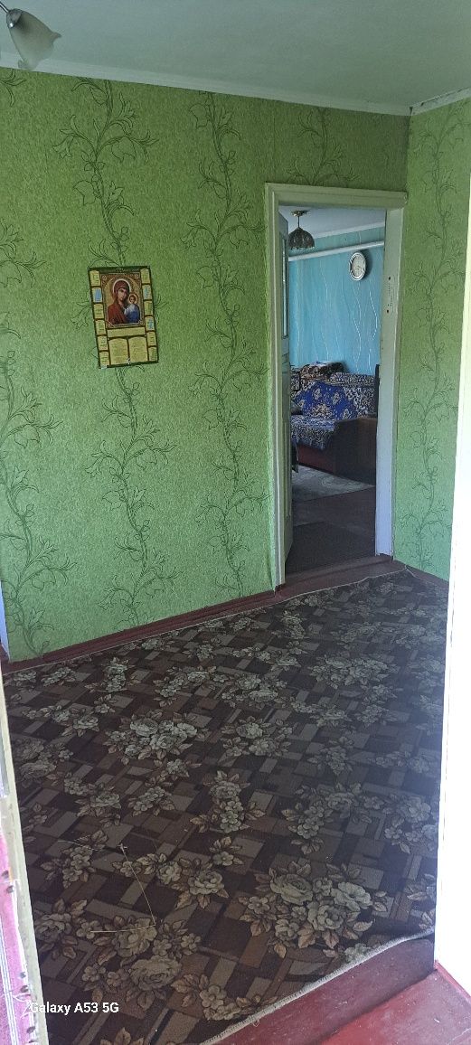 Продається будинок