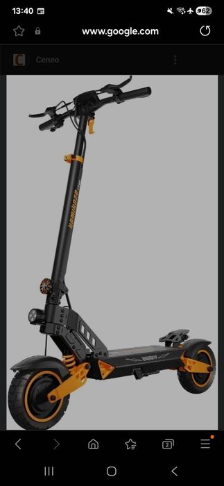 Hulajnoga Kamikaze K1 Max Jak nowa!