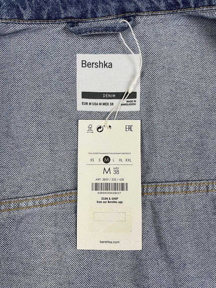 Джинсовка Bershka Denim Oversize Jacket (M-L) синя чоловіча на осінь