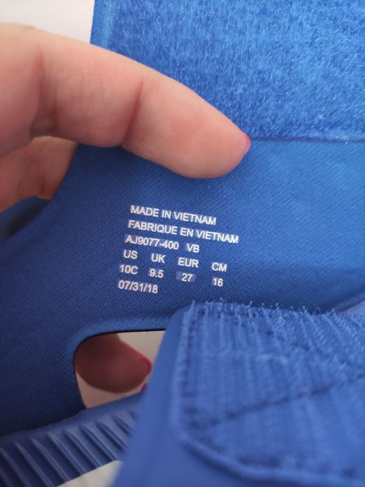 Nowe, Sandały Nike Sunray Adjust 5 V2 , rozmiar 27,niebiesko-szare