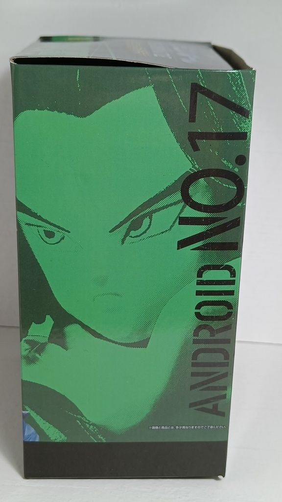 Figurka Anime Dragon Ball Android 17 - 16 cm