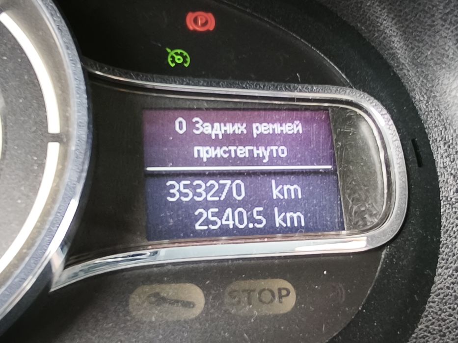 Продам Рено Меган 3 універсал 2013року