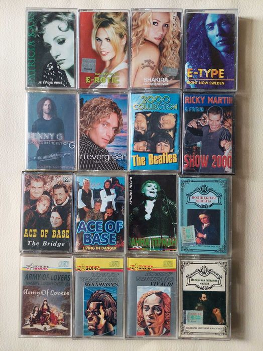 Касети. Modern Tolking. Pet Shop Boys. Michael Jackson. E - ROTIC...