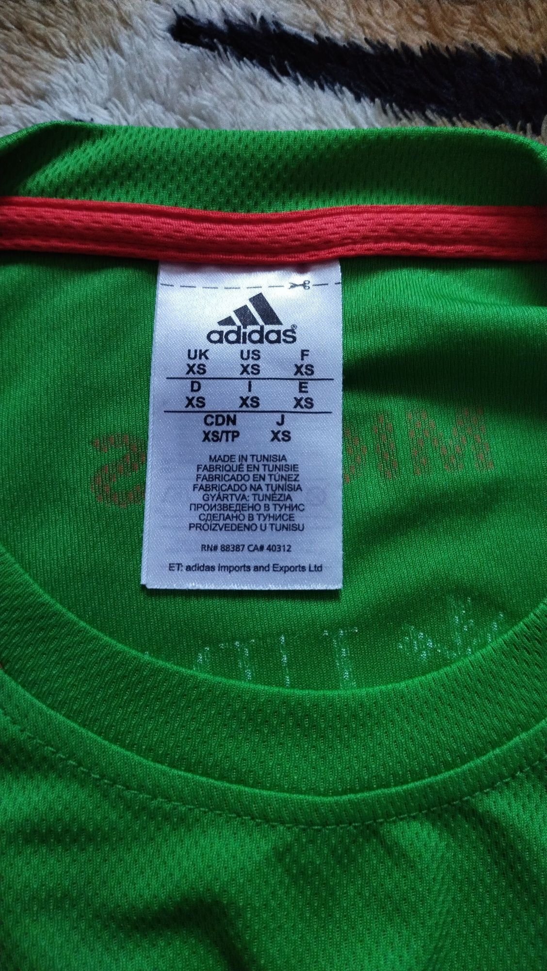 Футболка від Adidas