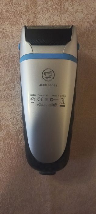 Електиобритва Braun 4775 TriControl