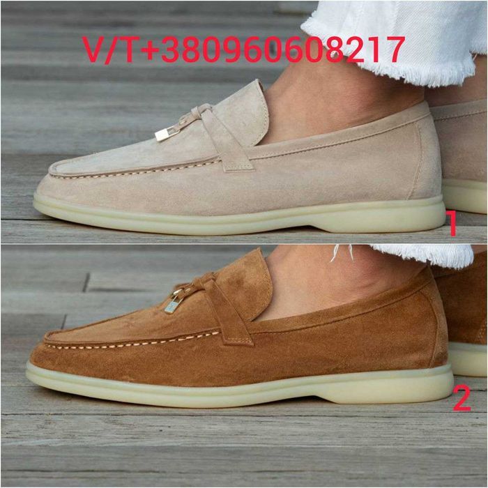 Жіночі Лофери Loro Piano 36-41 (Оплата при отриманні)