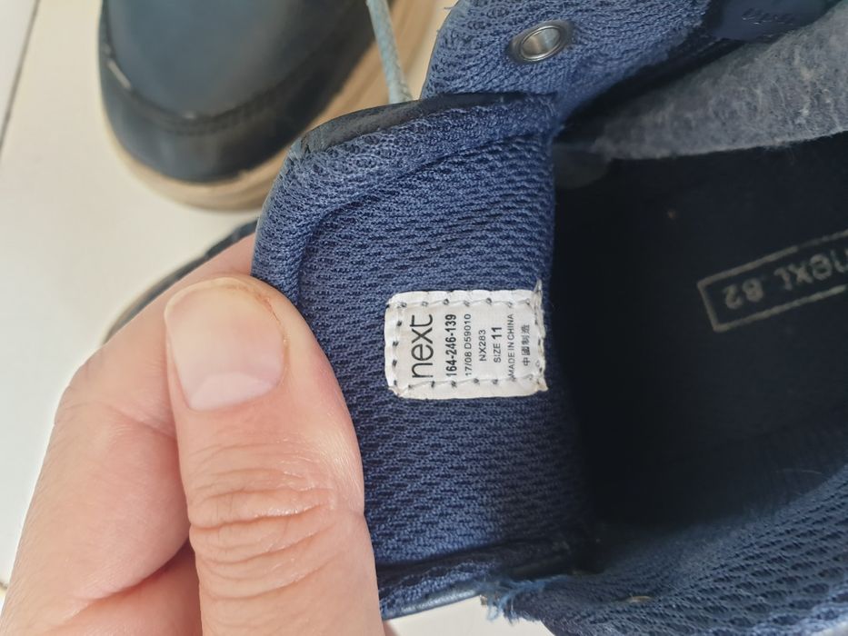 Кросівки Next р.11