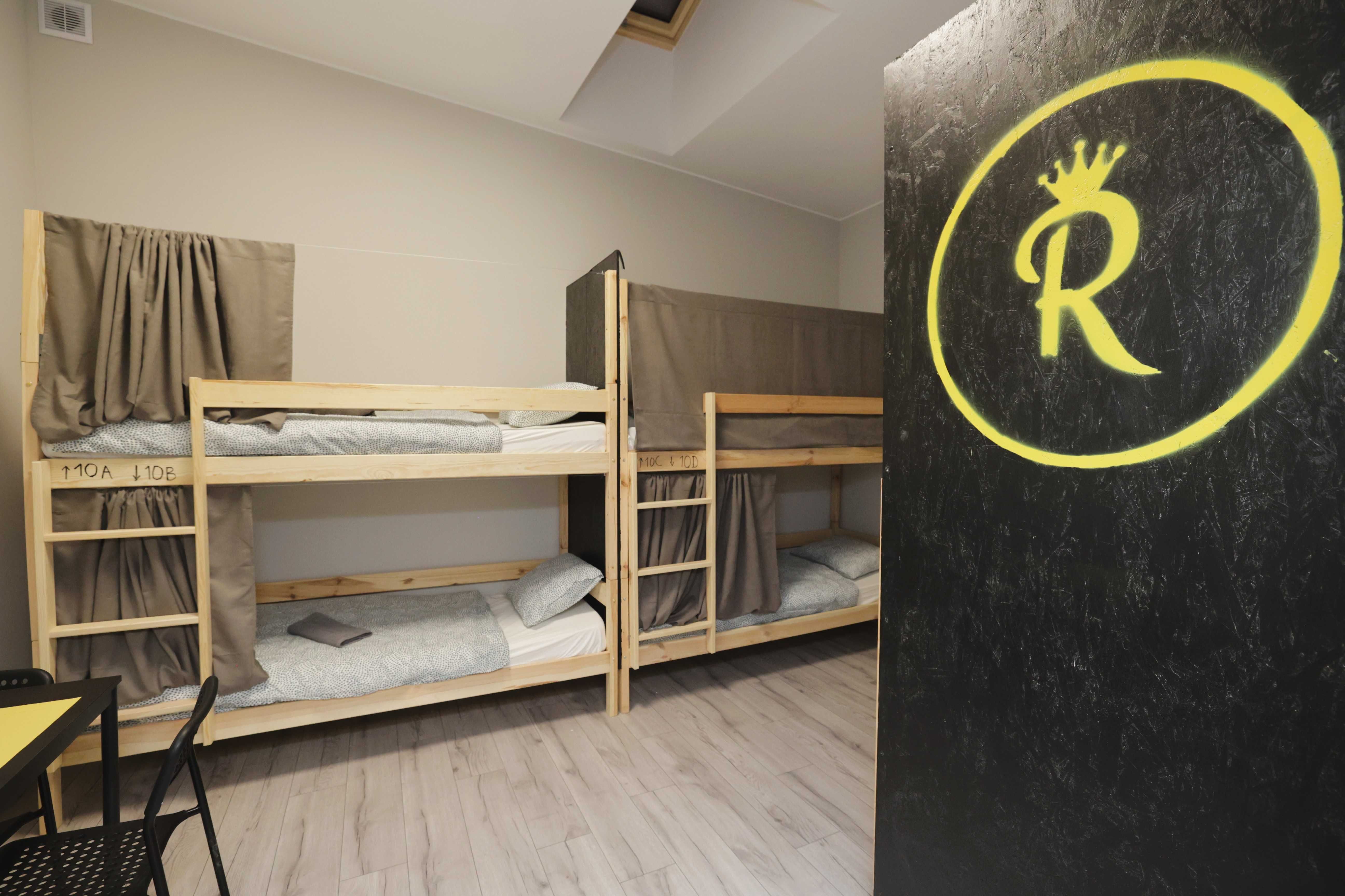 Hostel od 31 zł. za noc- WIFI w cenie- parking na miejscu