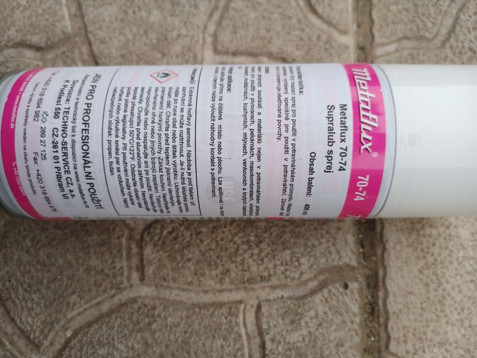 Універсальне спрей мастило для харчової промисловості і дому.400мл.