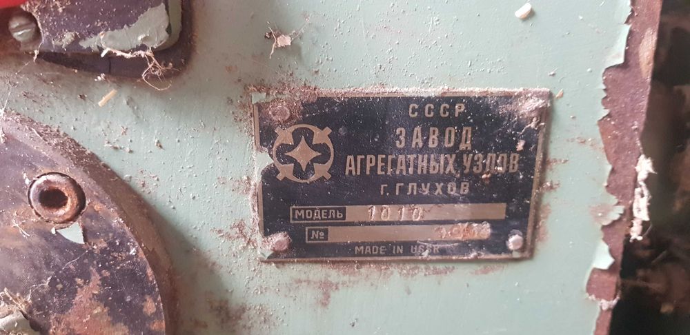 Нождачно-шліфувальний станок промисловий, модель 10-10