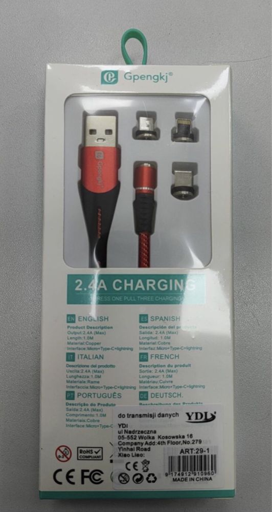 Kabel magnetyczny