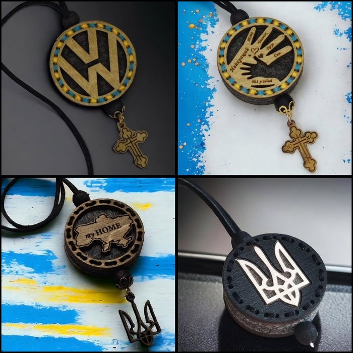 Дерев'яний авто ароматизатор, подарунок чоловіку,колезі, хлопцю