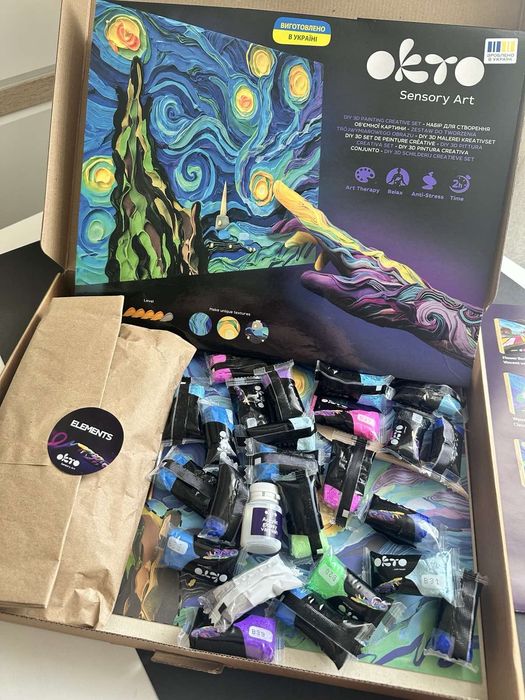 Набор для творчества Okto Звёздная ночь 30*40 см