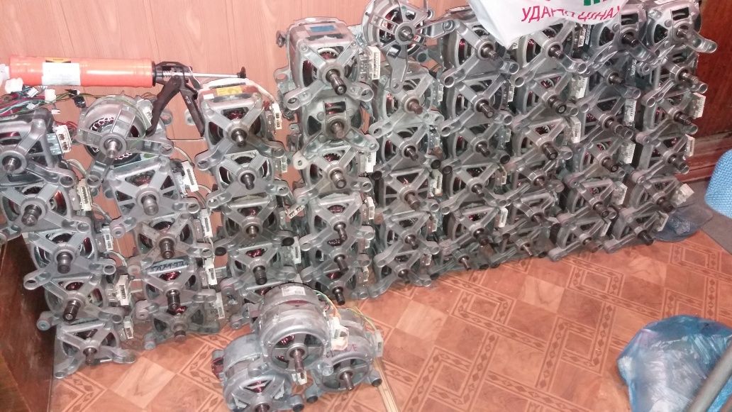 Двигатель для стиральной машины автомат