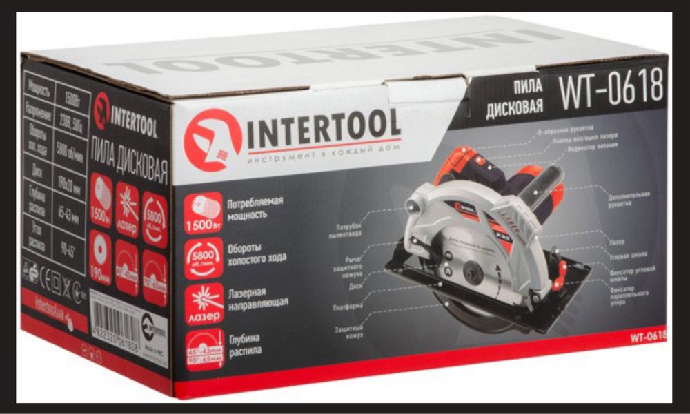 Продам пилу дисковую Intertool (новая)