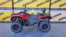 Can-Am Outlander  MAX DPS 700