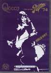 Queen - Live At The Rainbow '74 - DVD