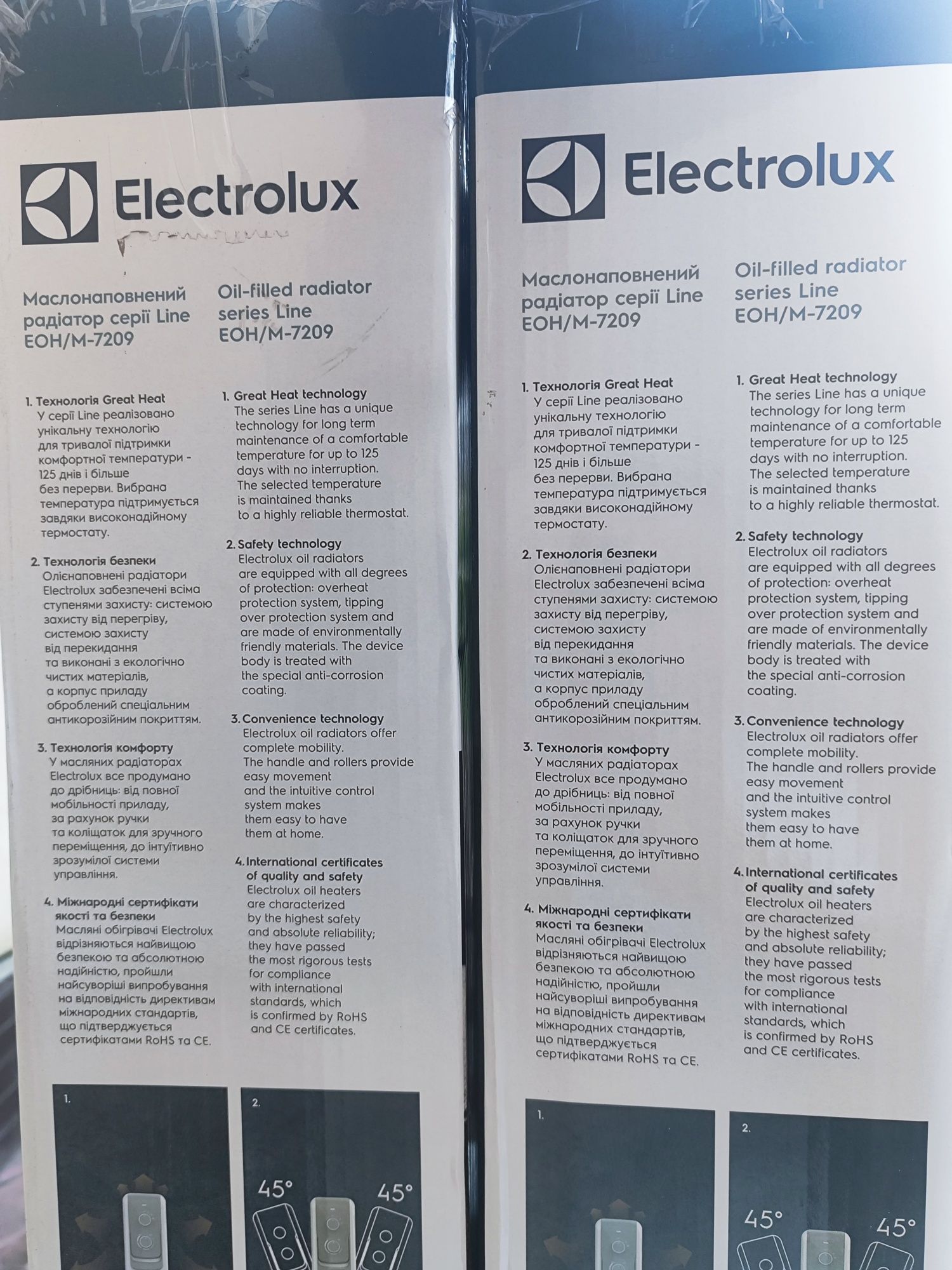 Обогреватель масляный Electrolux