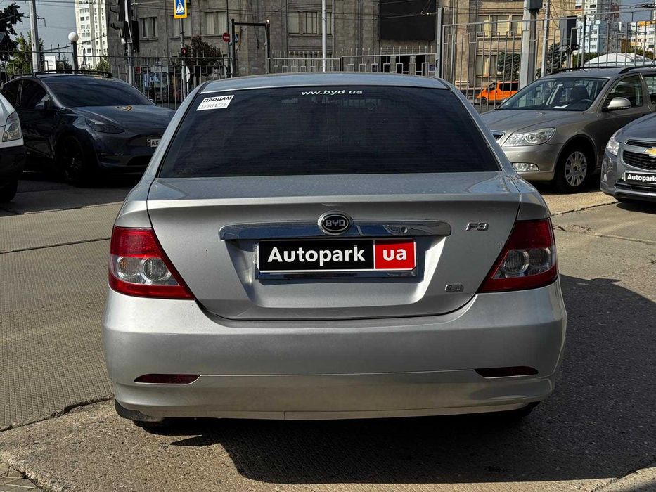 Продам BYD F3 2013р. #71643