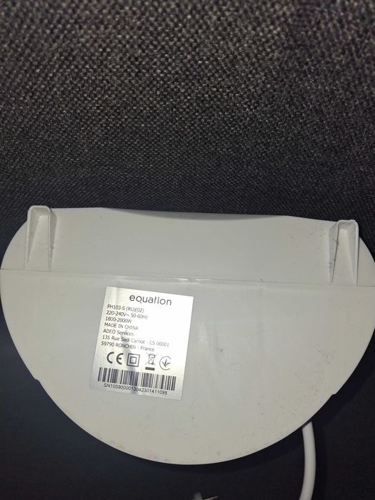 Обігрівач-дуйчик