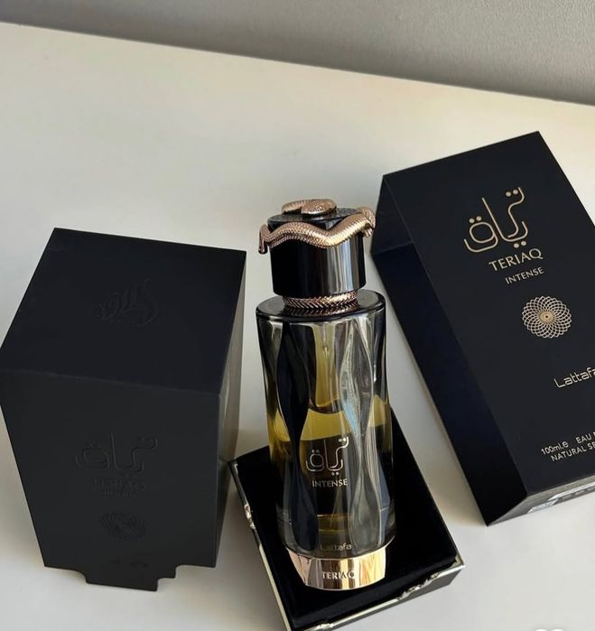 Teriaq intense original