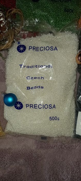 Чешский бисер 500г