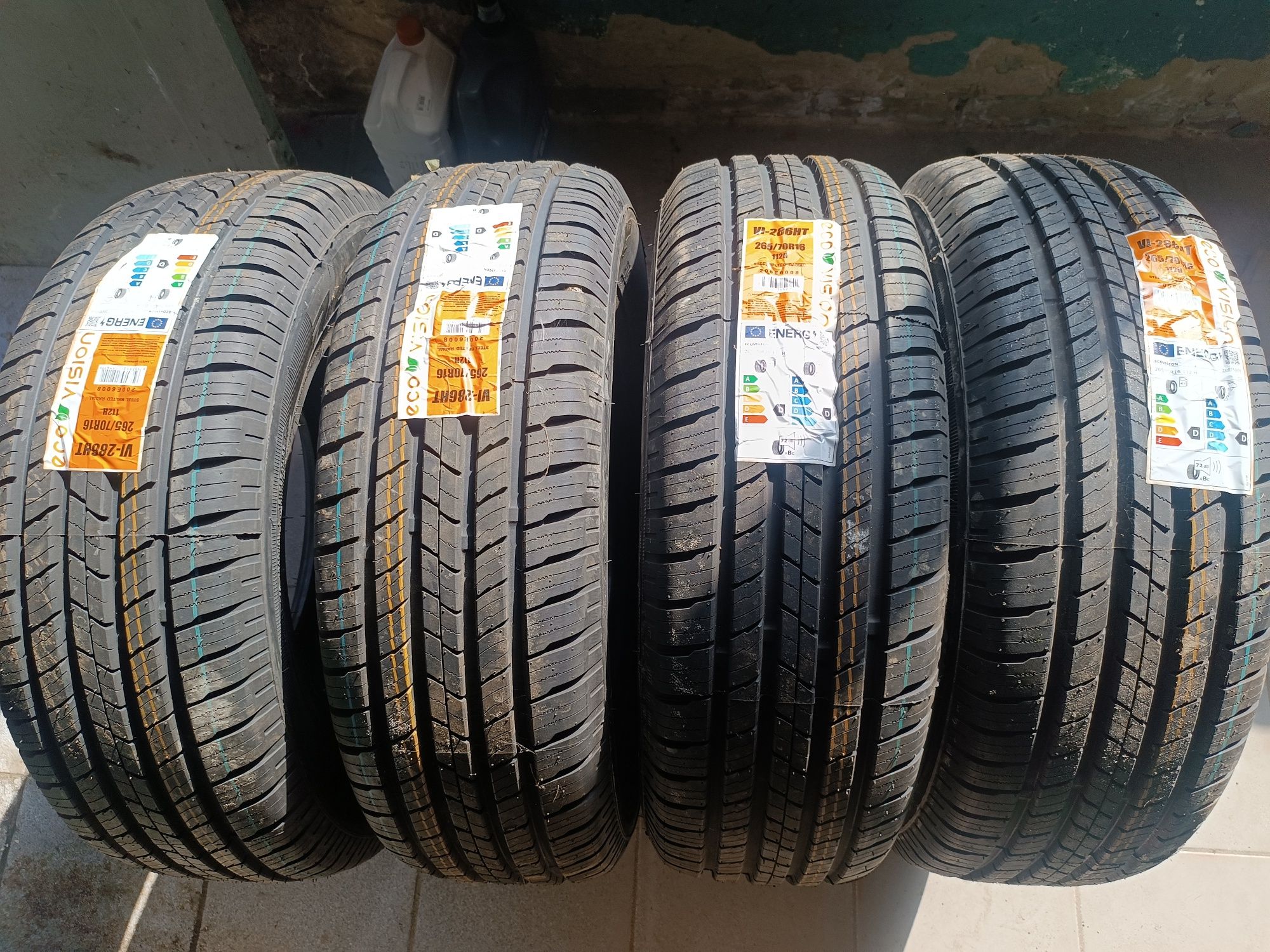 Продам літню гуму 265/70/R16