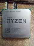 Процесор AMD Ryzen 3 1200 AF Socket AM4 з кулером