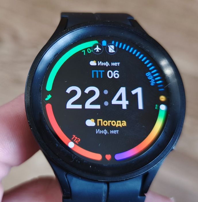 Samsung galaxy watch 5 Pro