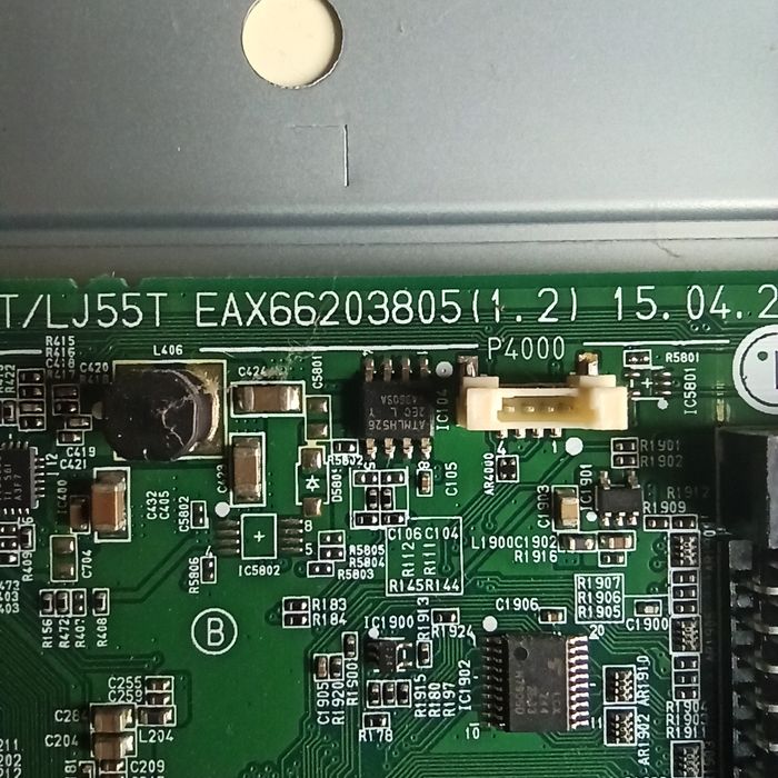 Майн eax66203805 (1.2)