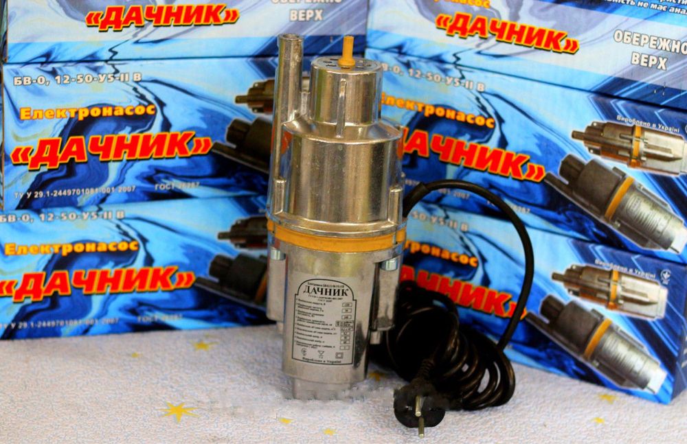 Вібраційний Насос Дачник з верхнім забором води/ вибрационный насос