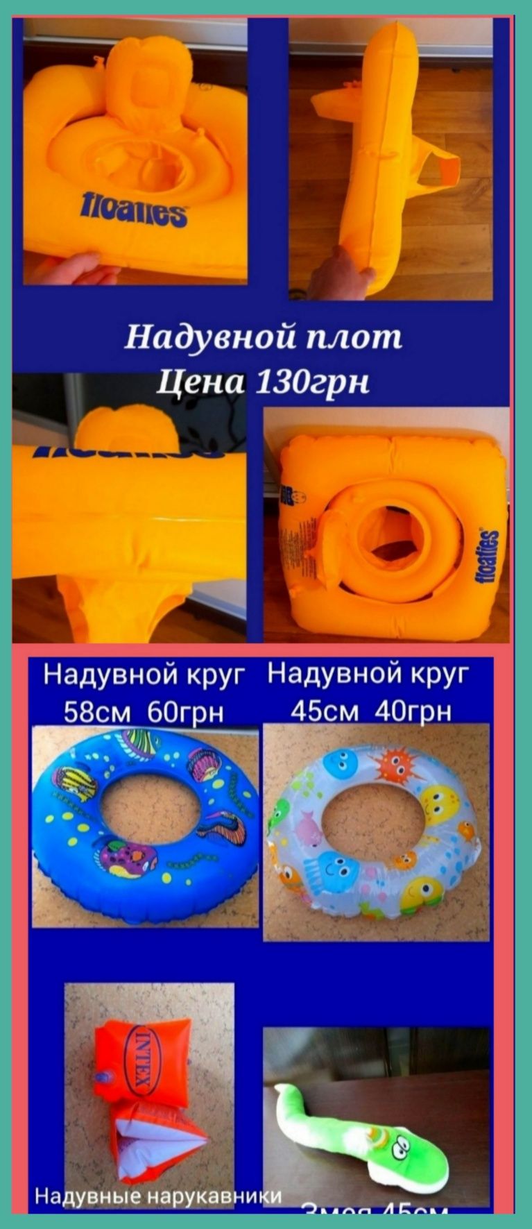 Машинки Талокар Самокат игрушки