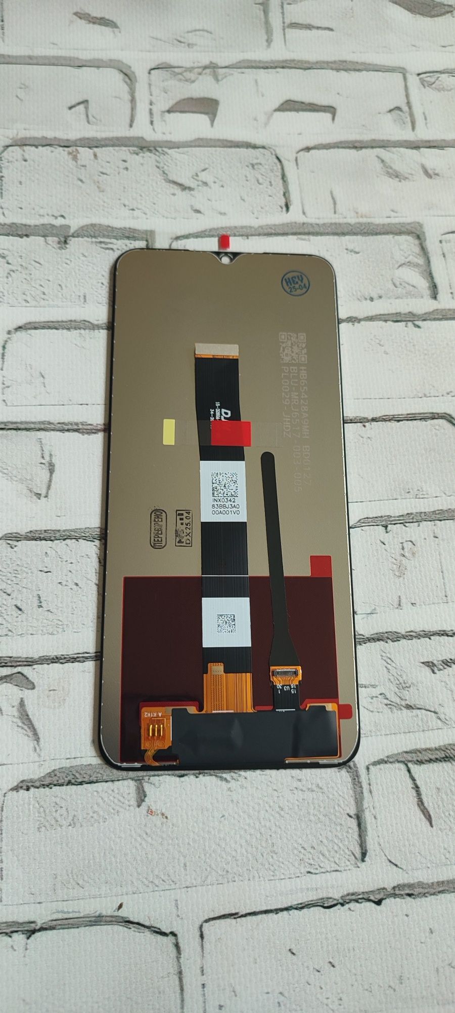 Дисплей XIAOMI Redmi 9A/Redmi 9C/Redmi 9i/Redmi 10A/Poco C3/C31 (2020)