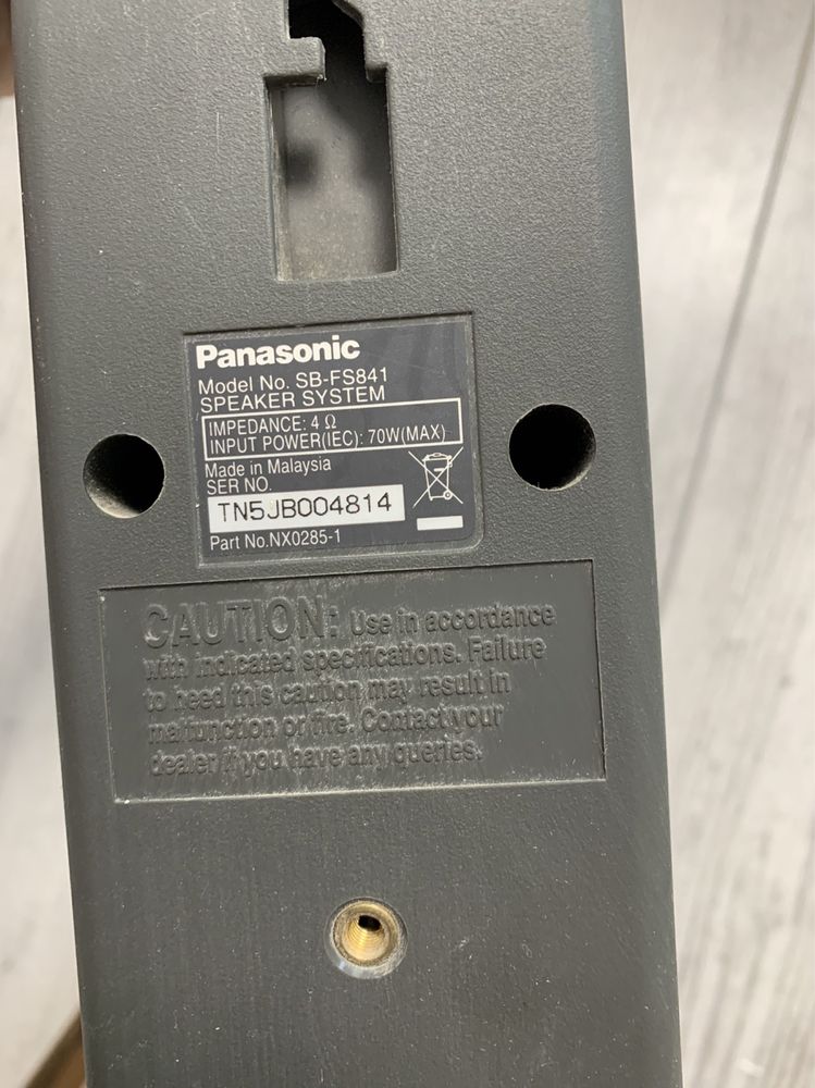 Дмашний кинотеатр 5.1 Panasonic SA-HT845
