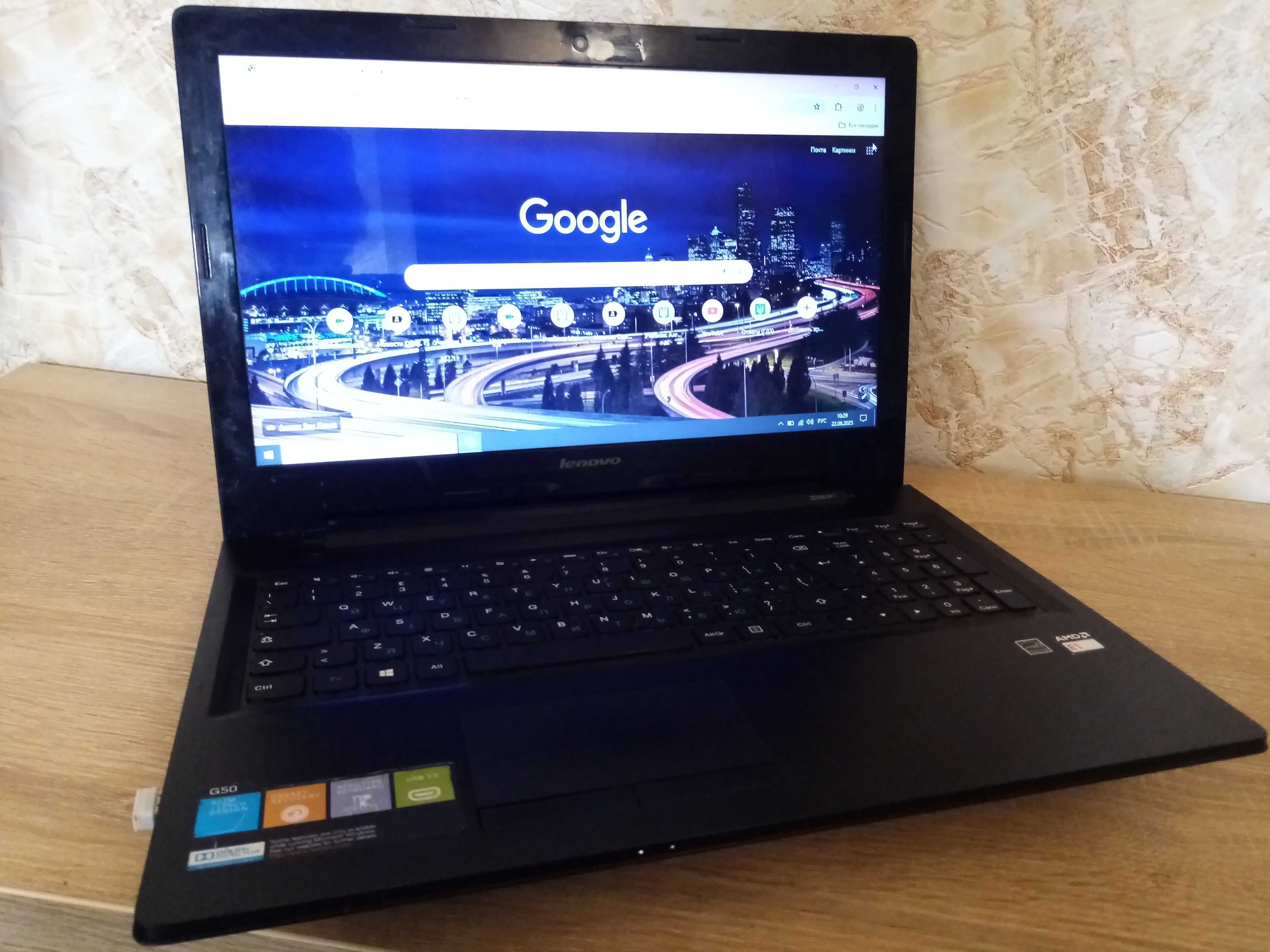 LENOVO: HDD-300 ГБ; ОЗУ-8,0 ГБ; проц-р 1,35ггц; батарея на 2ч.; Wi-Fi