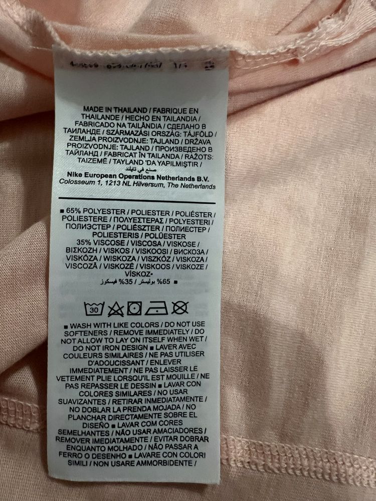 Кофта жіноча, лонгслів NIKE розмір XXL. Кофта, лонгслив NIKE разм. XXL
