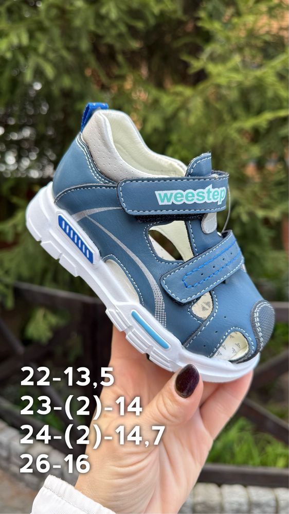 20,21,22,23,24,25,26 новые сандали ортопеды на мальчика босоножки кожа