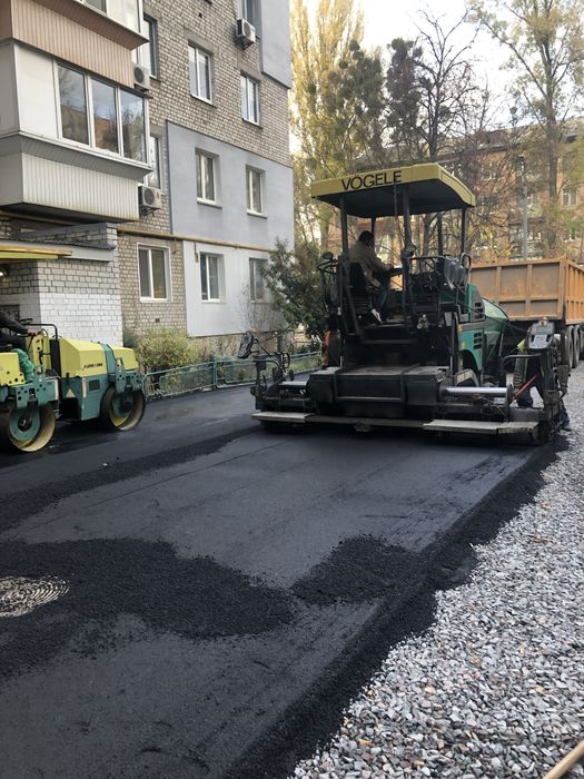 Асфальтирование дорог Ремонт дорог Асфальтування Асфалтная крошка