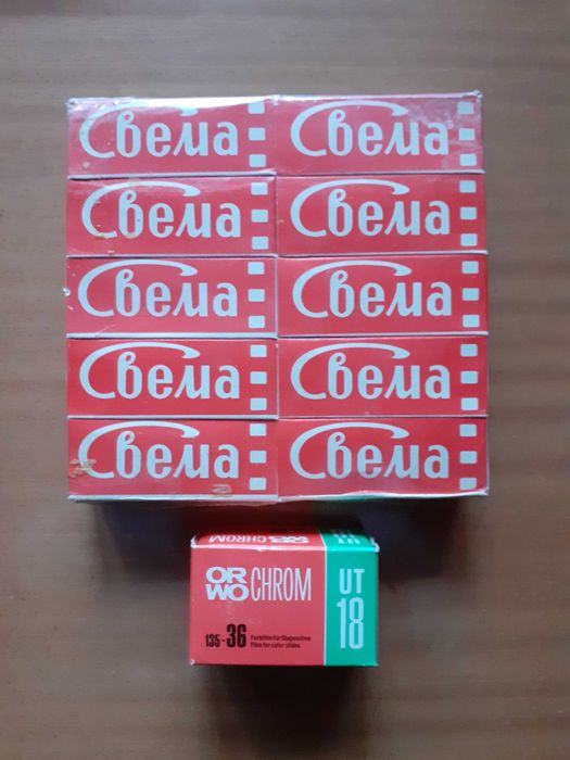 Фото аксессуары СССР набор для любителей ретро фото НОВЫЕ