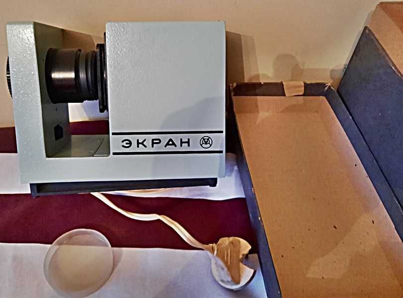 Rzutnik projektor Ekran TU- 3 radziecki