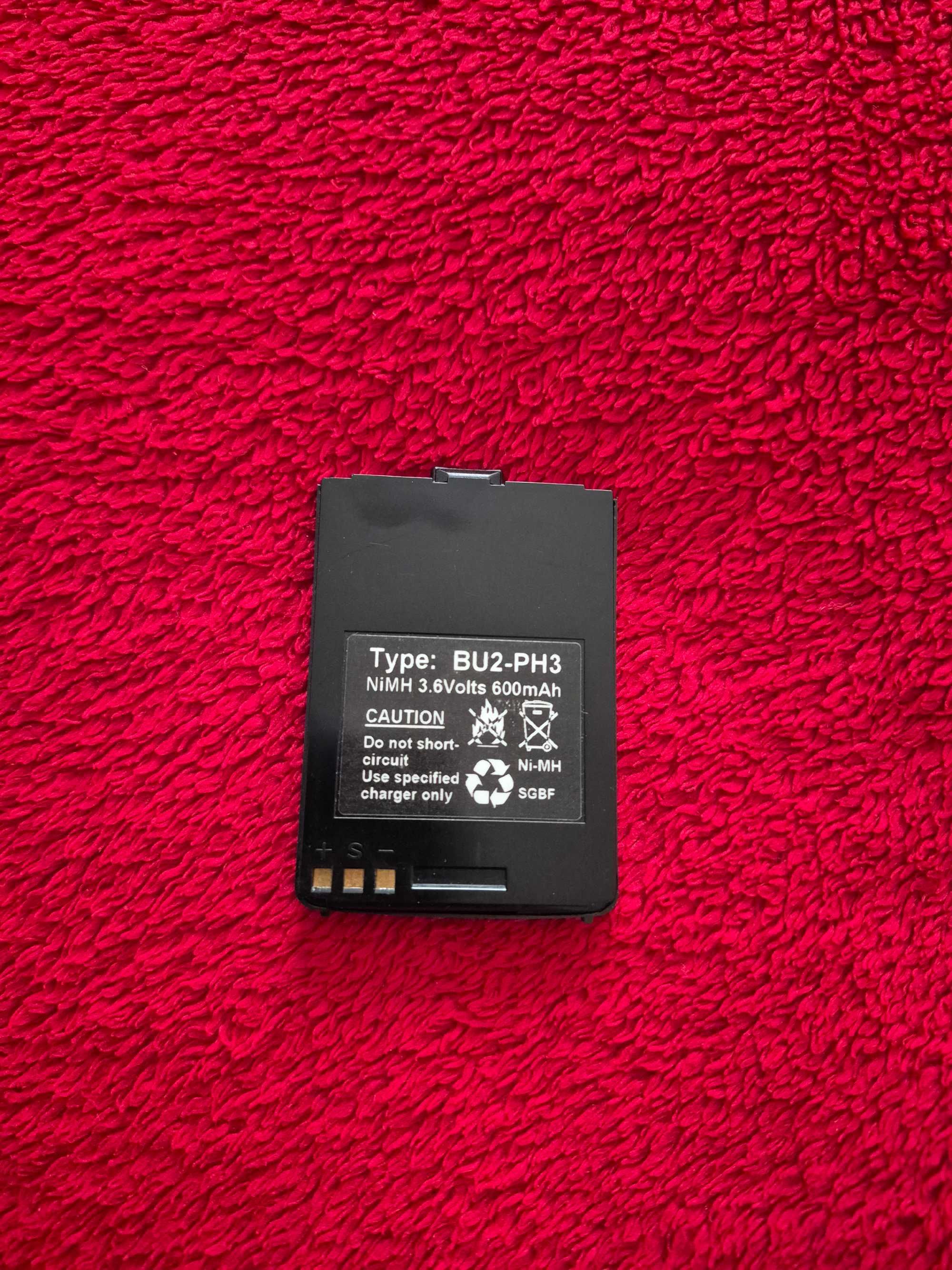 Hagenuk Duet - stary kolekcjonerski telefon GSM