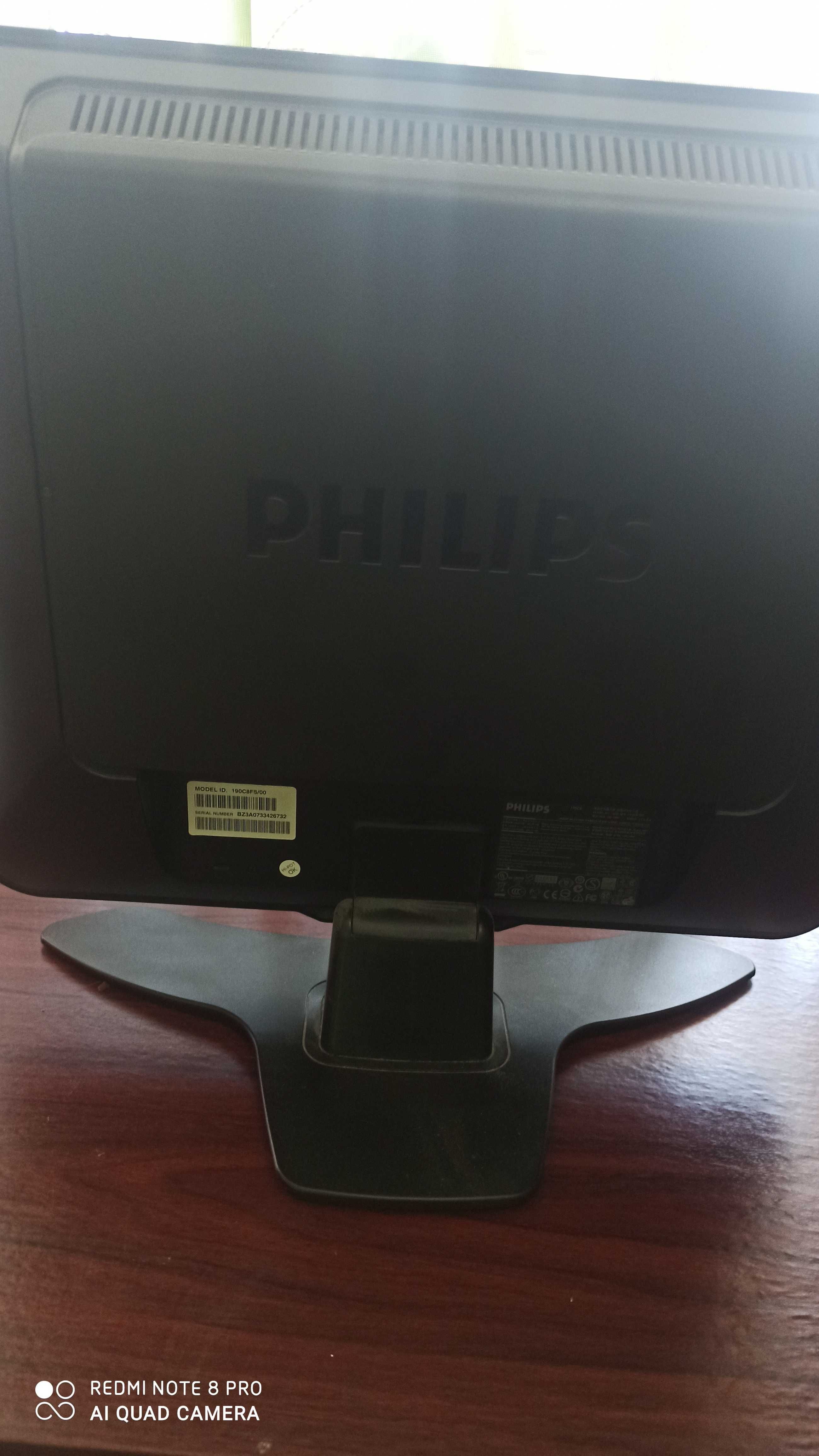 Монитор PHILIPS 190S