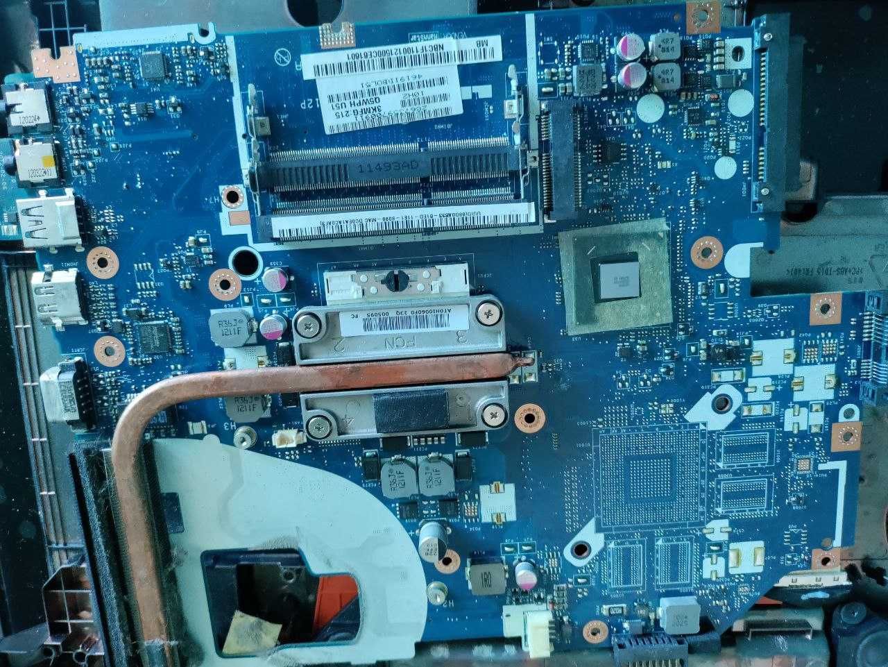 Acer Aspire E1-531 Запчасти.