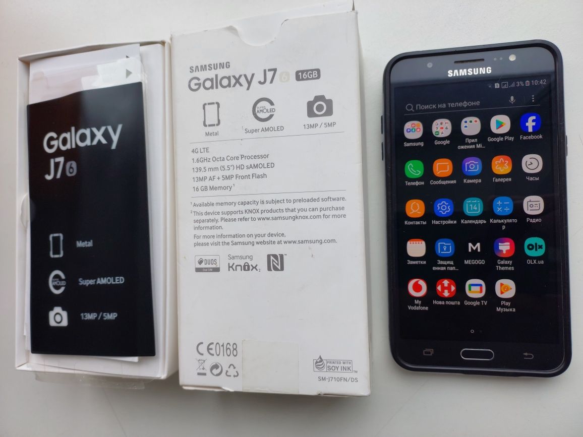 Смартфон Samsung Galaxy J7 (SM-J710) в ідеальному стані